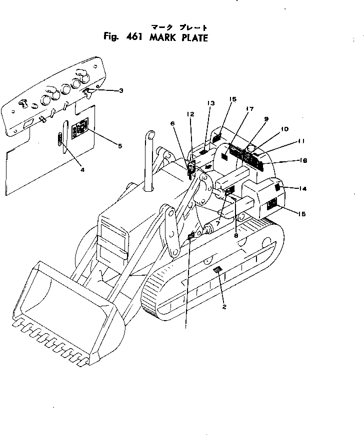 PLATE,PRIMING PUMP (NOT SHOWN) 145-98-31270 KOMATSU