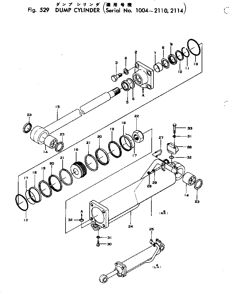 RING,WIPER (\2\130-09-11730) KOMATSU