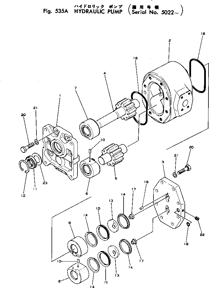 Ведомая шестерня 07443-66053 KOMATSU
