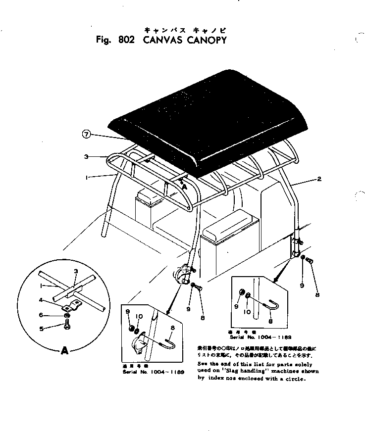 CANOPY ASS'Y 145-906-0010 KOMATSU