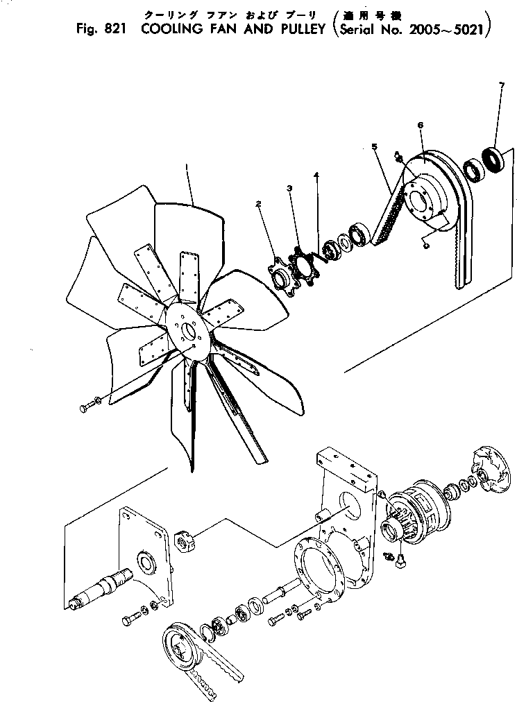 FAN,COOLING 600-613-0780 KOMATSU