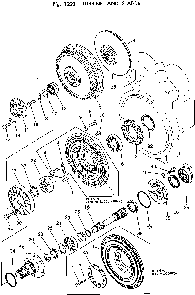 Подшипник 06032-00216 KOMATSU