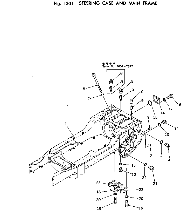 Прокладка 07003-33634 KOMATSU