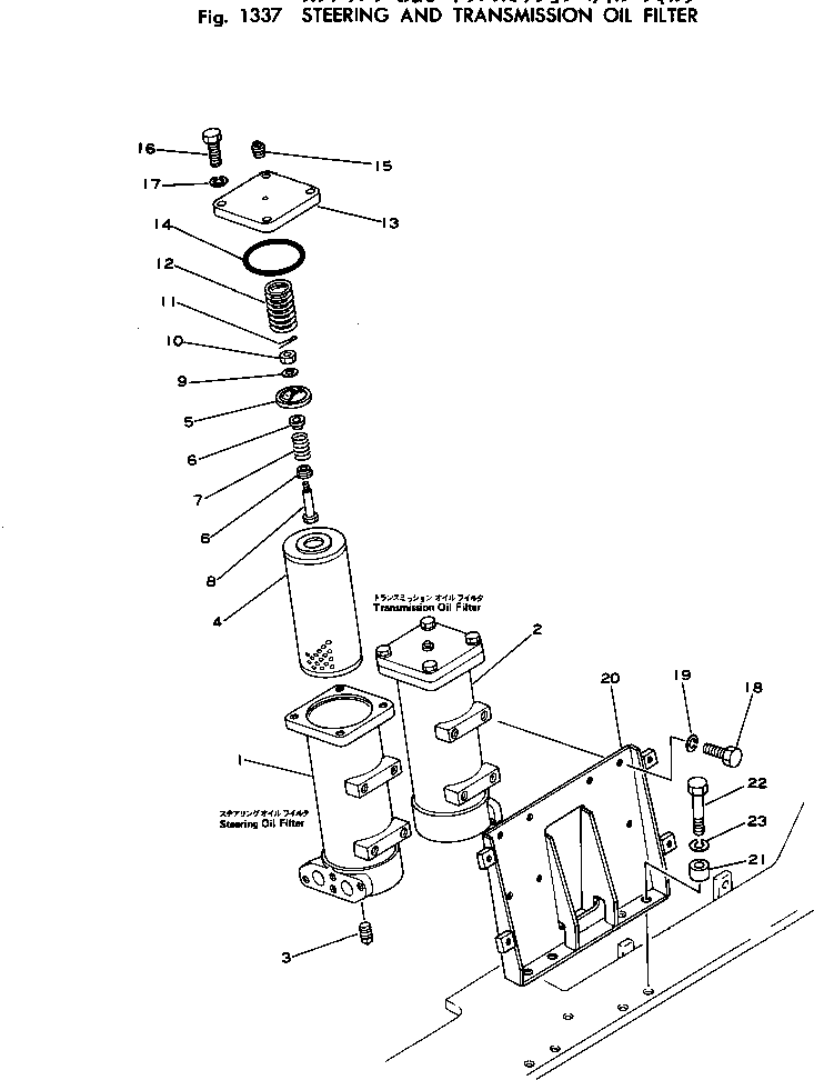 FILTER ASS'Y,STEERING 145-49-00100 KOMATSU