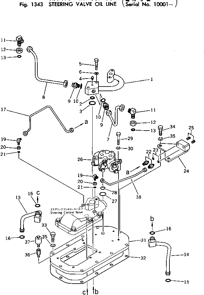Прокладка 145-49-41820 KOMATSU