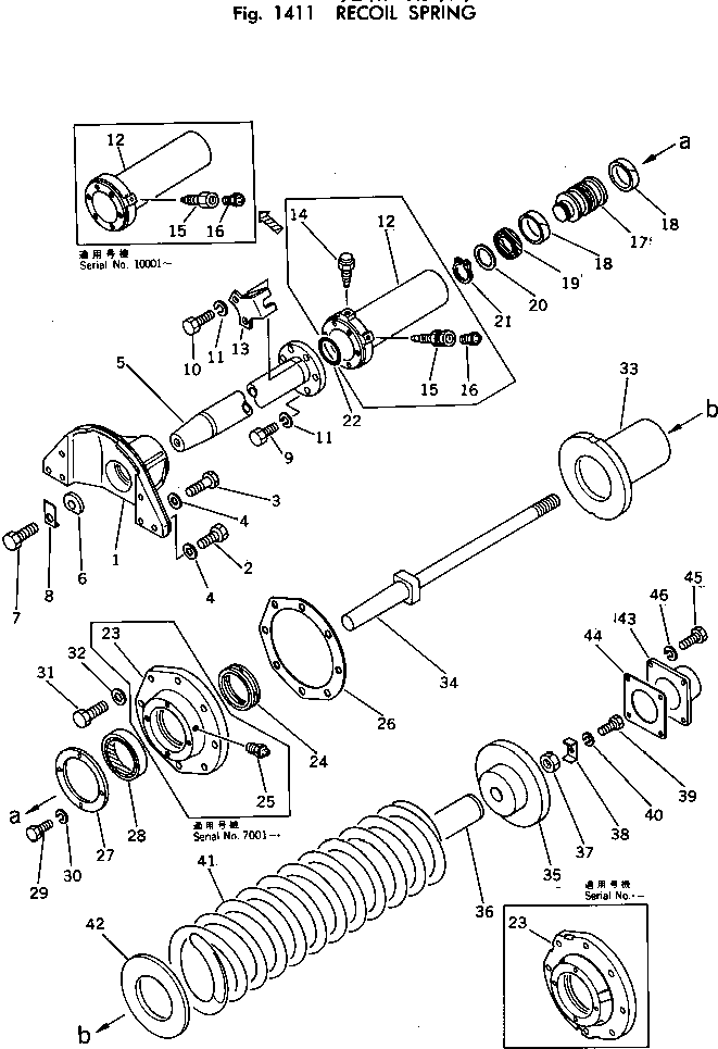Пружина 154-30-11752 KOMATSU