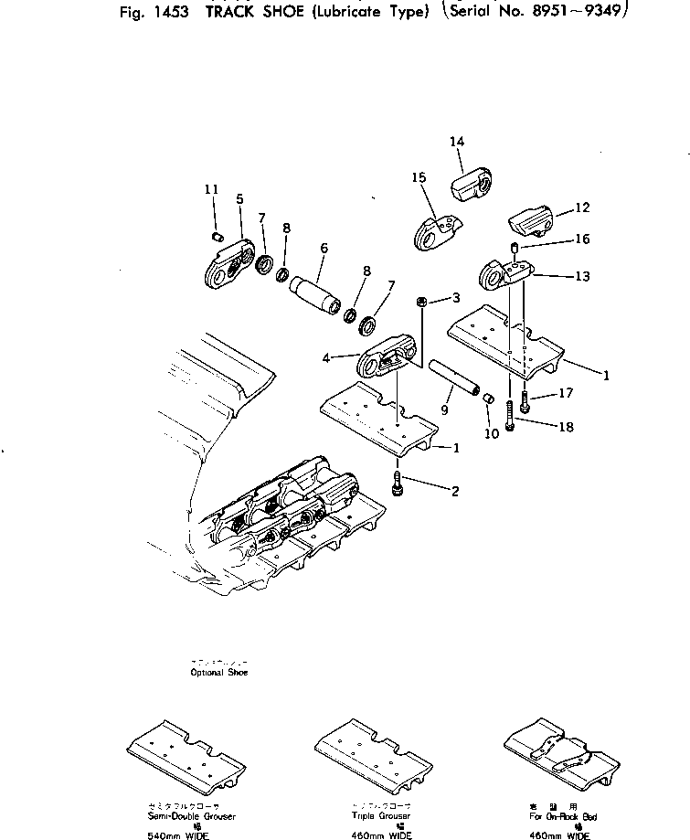 LINK, MASTER,R.H. PIN SIDE 154-32-41222 KOMATSU