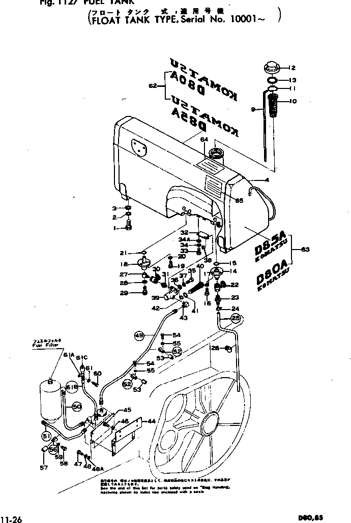 PLATE, MARK,D80A 09692-06802 KOMATSU