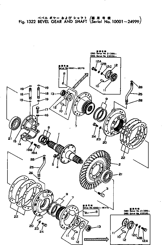 Ступица 154-21-12232 KOMATSU
