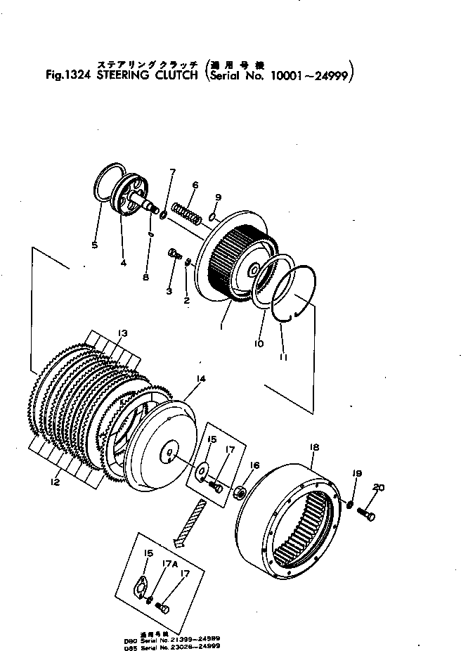 Уплотнительное кольцо 175-22-11240 KOMATSU