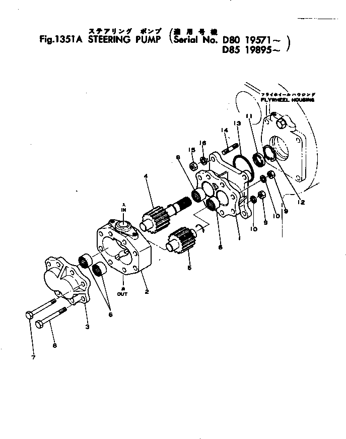 Корпус 07432-71020 KOMATSU