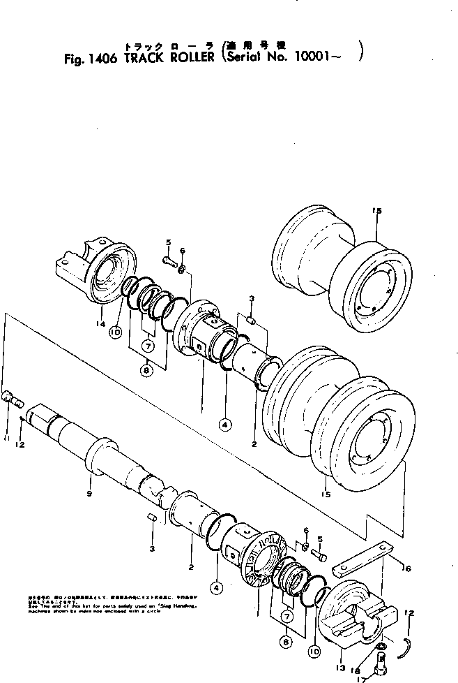 TRACK ROLLER ASS'Y,DOUBLE FLANGE 154-30-00404 KOMATSU
