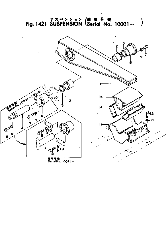 EQUALIZER BAR ASS'Y 154-50-00012 KOMATSU