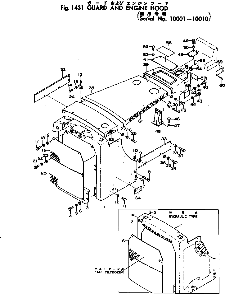 Гайка 01503-42418 KOMATSU