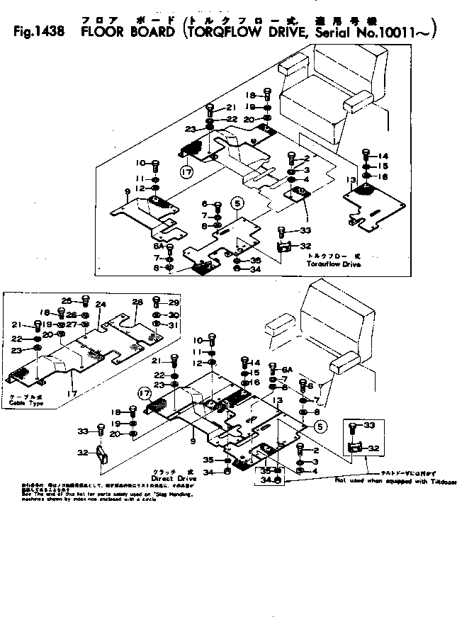 BOARD 154-55-15380 KOMATSU