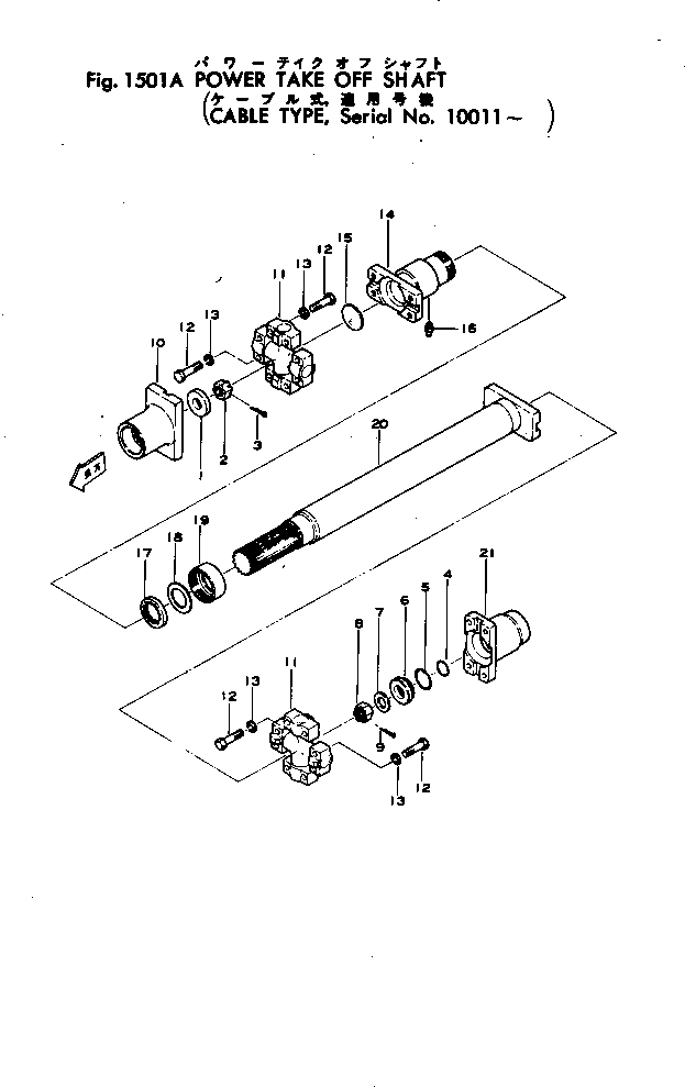 Муфта 154-67-11142 KOMATSU