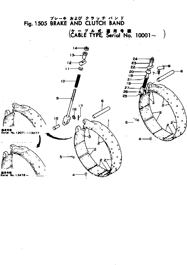 BRAKE BAND ASS'Y 150-65-00742 KOMATSU