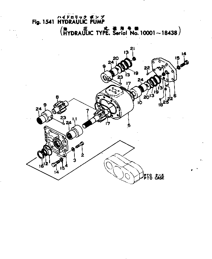 Шестерня 07444-66040 KOMATSU