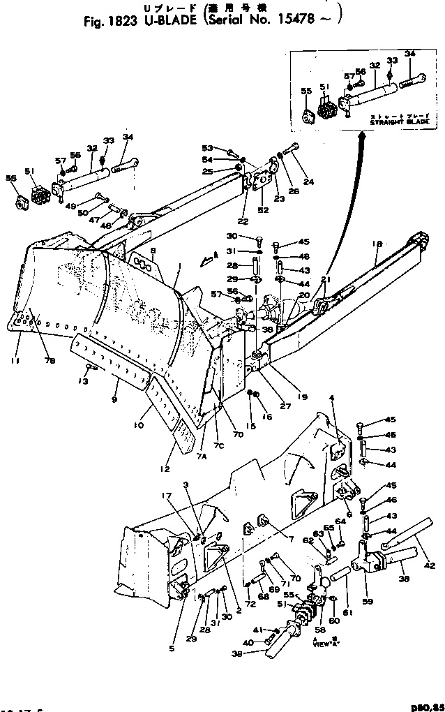 U-BLADE 154-72-22100 KOMATSU