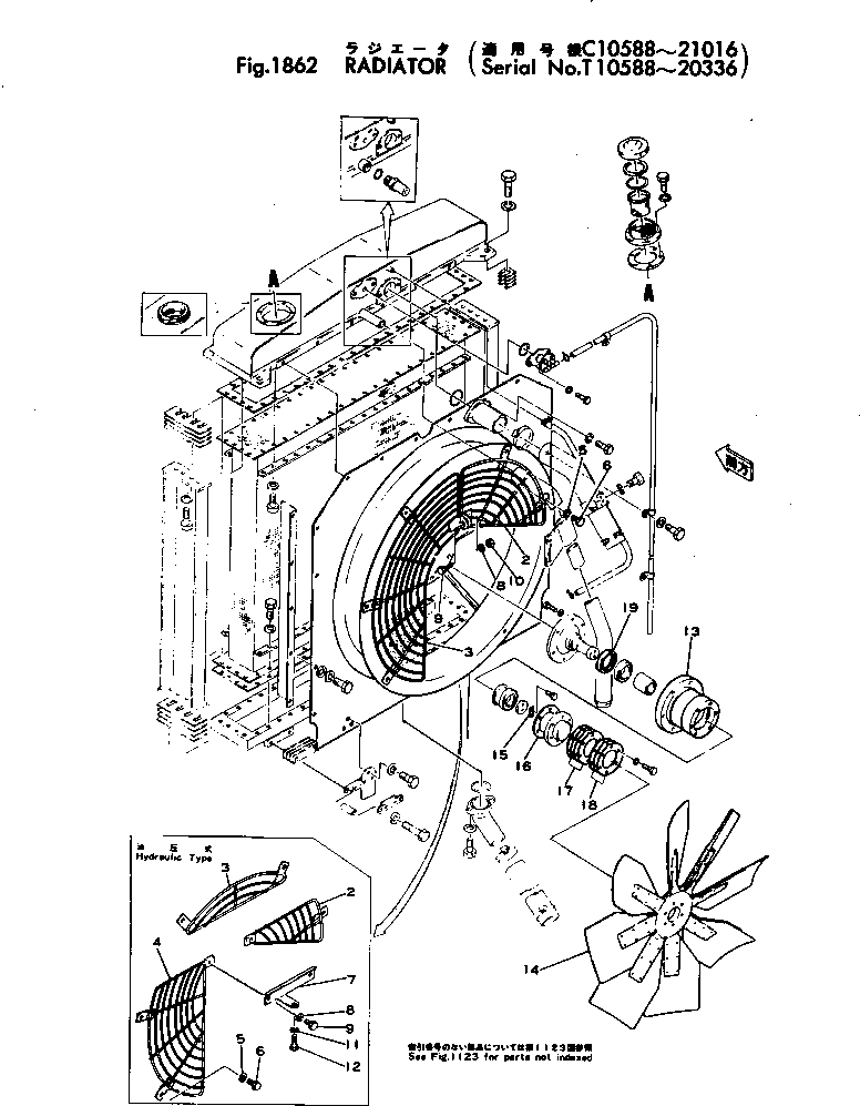 FAN,COOLING 600-613-0789 KOMATSU
