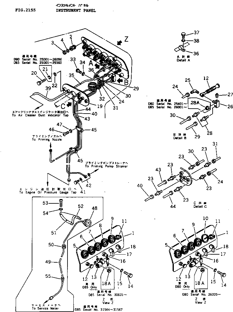 GAUGE,OIL PRESSURE 08643-31000 KOMATSU