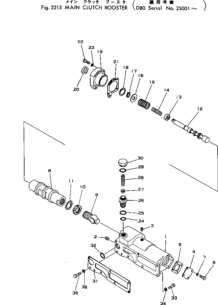 Предохранительный клапан в сборе 175-10-00183 KOMATSU