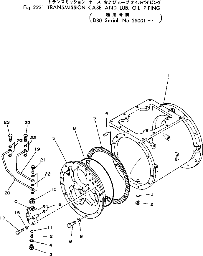 Трансмиссия в сборе 150-15-01007 KOMATSU