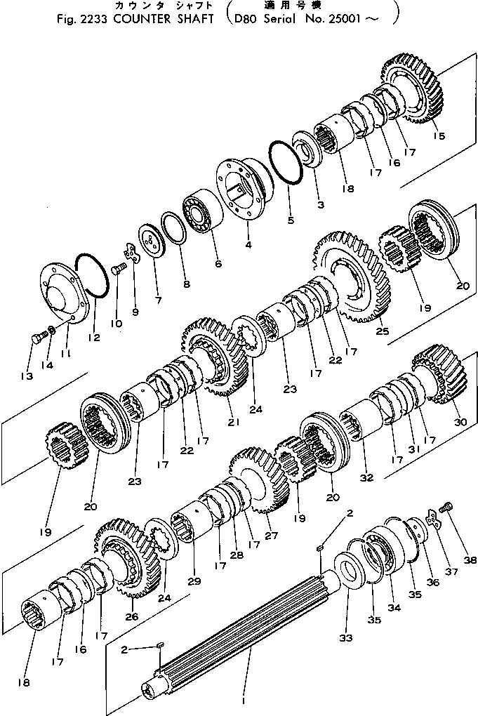Шестерня 150-15-12251 KOMATSU