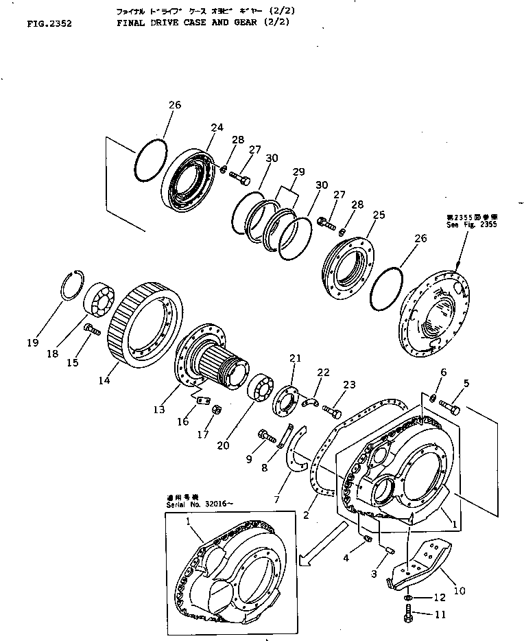 Пружинная шайба \0\01605-12040 KOMATSU