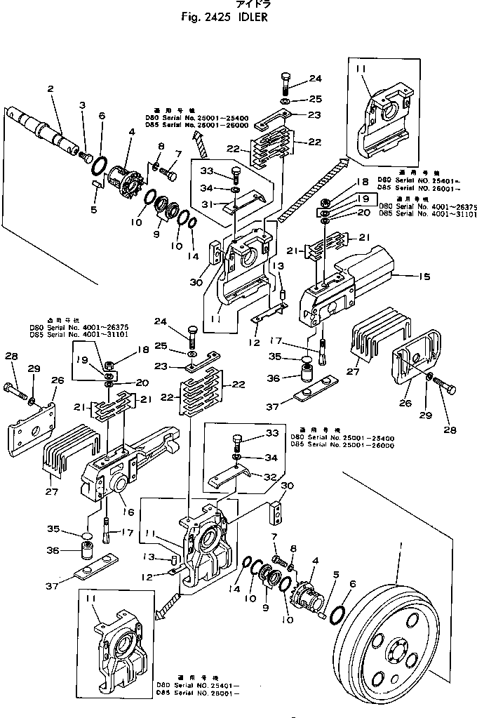 FRONT IDLER ASS'Y 154-30-00294 KOMATSU