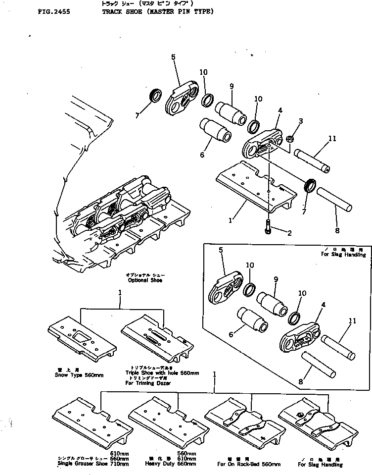 Башмак гусеницы в сборе 154-32-03313 KOMATSU
