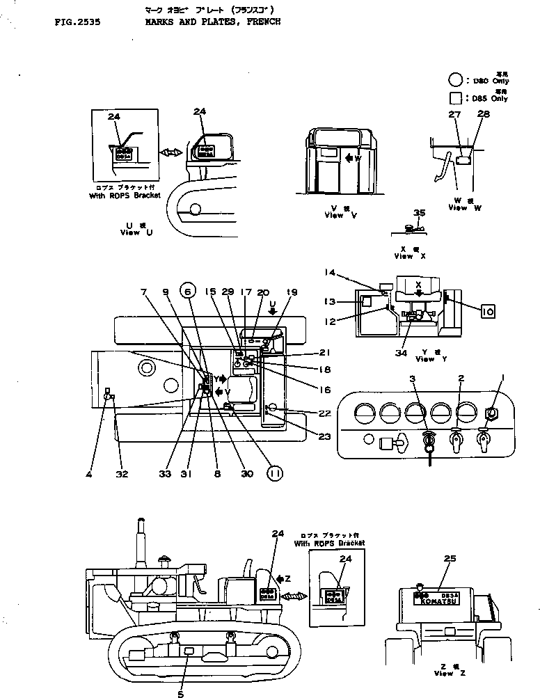 PLATE, OPERATING,BLADE CONTROL LEVER LOCK 09685-50216 KOMATSU