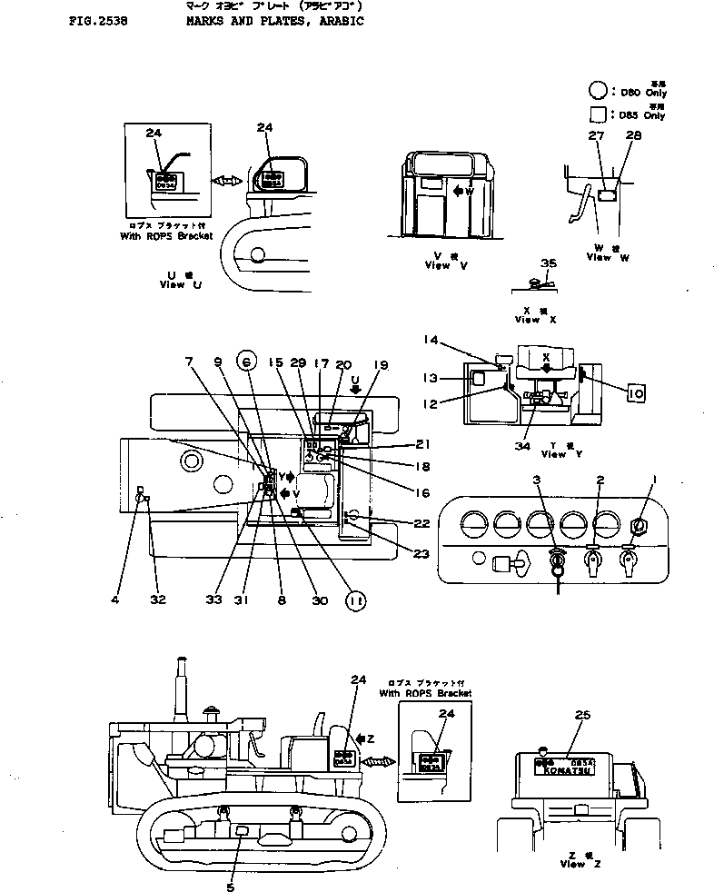 PLATE, MARK,D80A 09692-86802 KOMATSU