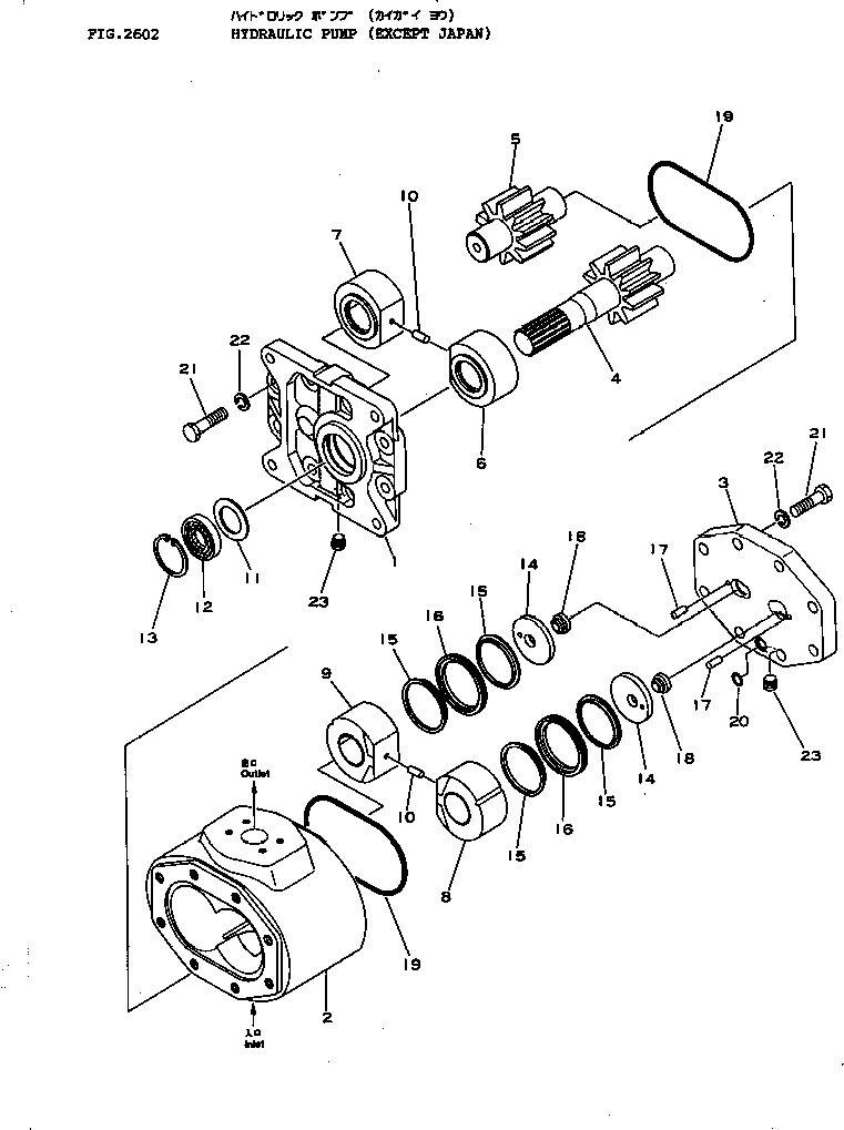 HYDRAULIC PUMP A. 07444-66200 KOMATSU