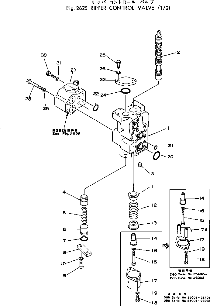 CONTROL VALVE A. 701-32-42001 KOMATSU