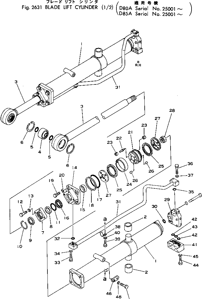 Поршень в сборе 154-63-12971 KOMATSU