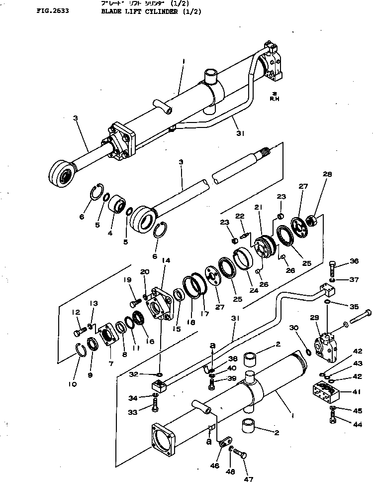 Цилиндр в сборе, правый 154-63-19400 KOMATSU