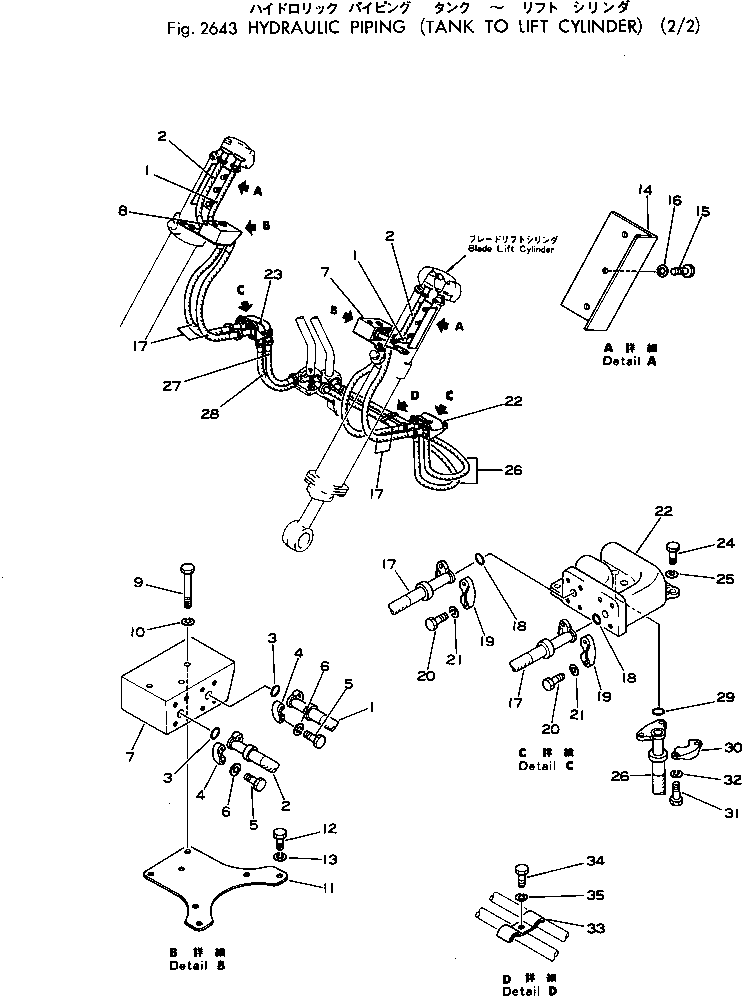 MANIFOLD,R.H. 154-61-21780 KOMATSU