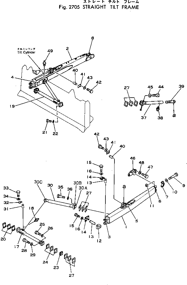 ARM,L.H. (\2\154-71-31190) KOMATSU