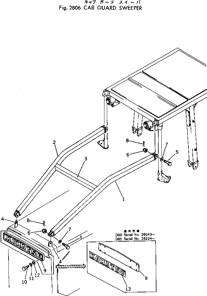 Пластина (сварная) 154-91-21250 KOMATSU