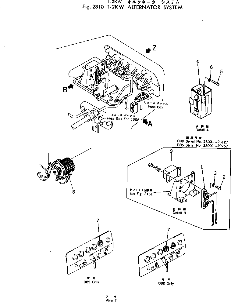 ALTERNATOR A. (600-821-8880) KOMATSU