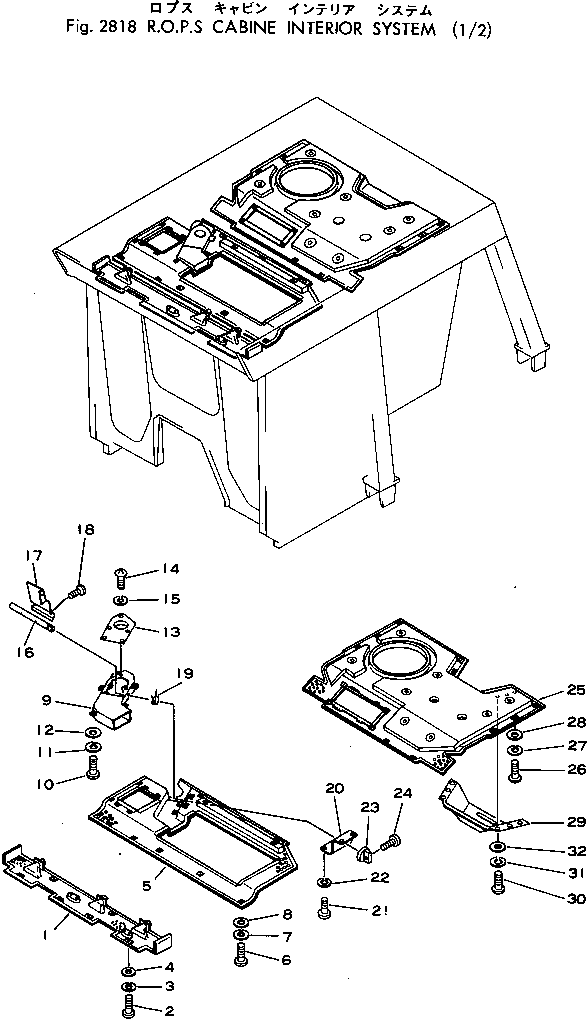 Рукоятка 154-979-2250 KOMATSU