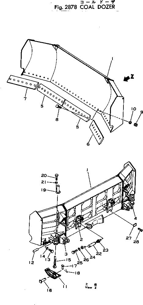 Щётка стеклоочистителя 154-73-31110 KOMATSU