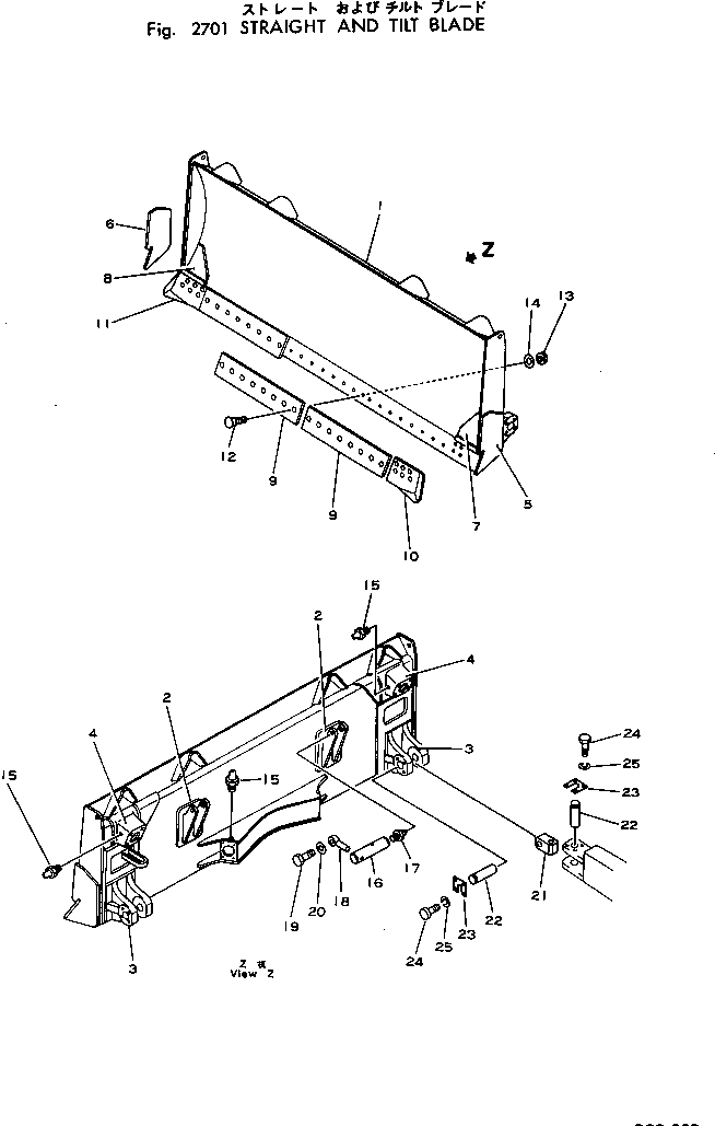 Щётка стеклоочистителя 154-929-3111 KOMATSU