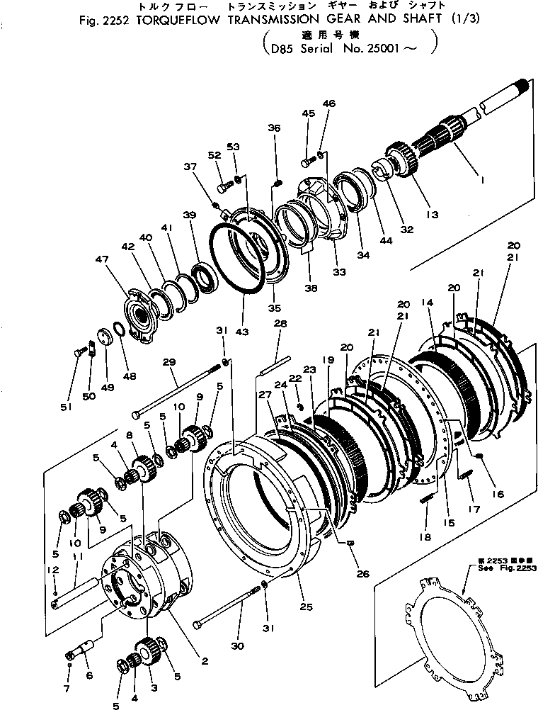 Подшипник 09232-05138 KOMATSU
