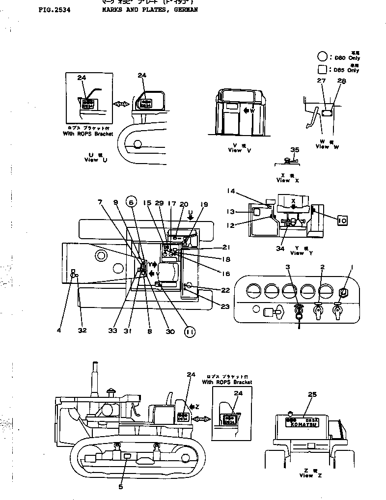 Схема смазки 154-98-11651 KOMATSU