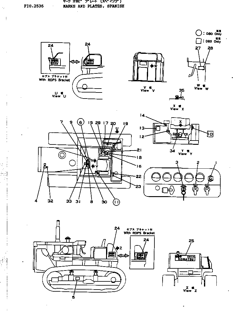 Табличка смазки 154-98-15190 KOMATSU