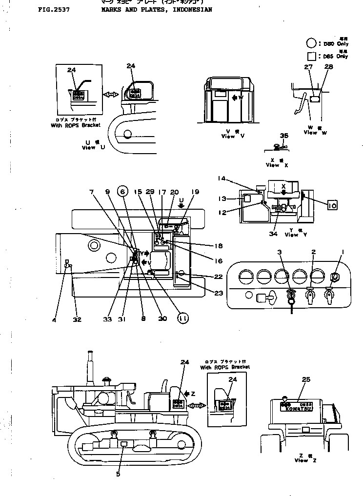 Табличка смазки 154-98-15340 KOMATSU
