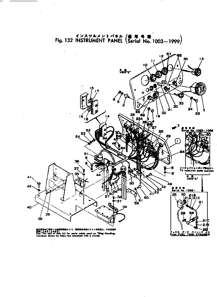 GAUGE,FUEL PRESSURE 175-06-35230 KOMATSU