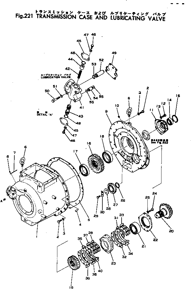 Комплект регулировочных прокладок 154-15-00340 KOMATSU